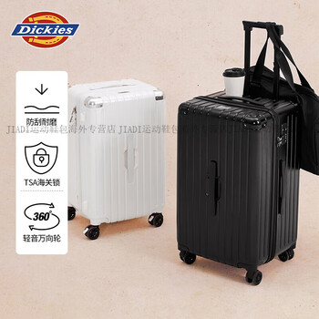 Dickies trolley suitcase for men and women, college students, deep warehouse, large capacity, travel, light tone, tsa lock, universal wheel password, official, black 24 inches