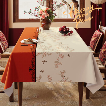 Benzhi rectangular tablecloth is waterproof and oil-proof, no-wash and anti-scalding pvc dining table and coffee table tabletop protection for new year festive chinese style spring festival - new orange upgraded strong waterproof and oil-proof 140*200cm (suitable for 6-person rectangular table/oval table)