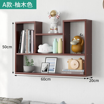 Fantasy simple modern wall wooden storage shelf bedroom wall concave teak storage bookshelf design economical concave teak color 60x20x50