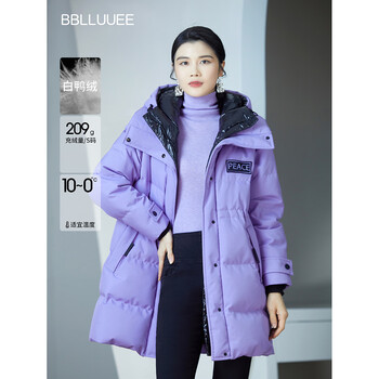 Bblluuee shopping mall same style pink blue wardrobe 2025 winter clothes one-hand long parka style women's contrast color hooded duck down jacket hibiscus purple l