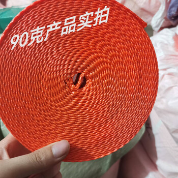 Workhorse truck straps, cargo straps, brake ropes, trolley ropes, polyester fiber flat straps, thickened car sealing straps, orange 3.8 wide, 2.5 mm thick, 10 meters, 3 tons of pulling force, enough meters