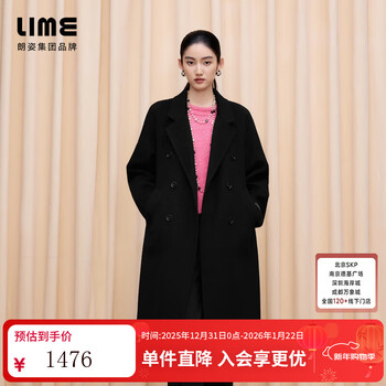 Lime shopping mall same style langzi/rhine 100% wool double-sided wool long coat simple 25 winter new style black s