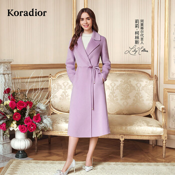 Cole tier celebrities' same style shopping mall's winter commuting temperament sheep wool woolen coat for women gray violet l (it is recommended to take one size up)