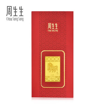Chow sang sang new year's gift au999.9 gold lucky money zodiac horse gold piece 91163d pricing