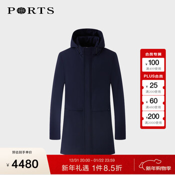 Ports men's autumn and winter fashionable fur lined jacket mm9f010nzo004 denim blue s