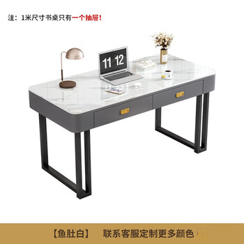 Shantou lincun tempered glass computer desk desktop e-sports table girls' bedroom desk dresser integrated office desk and chair combination. the desktop is shipped as a complete package. fish belly white 1 meter is for single drawing, and the rest are for double drawing. 100x60x75cm
