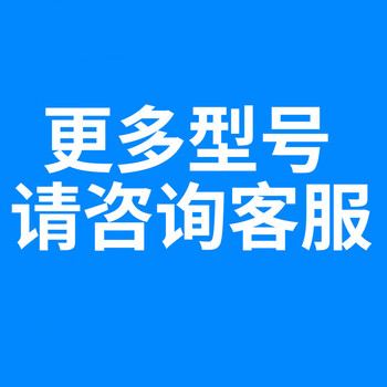 Bvt102/a car display screen picture machine a3n42934 brand new, suitable for kone/giant kone. for more models, please consult customer service