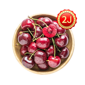 Chilean cherries 2j grade 250g