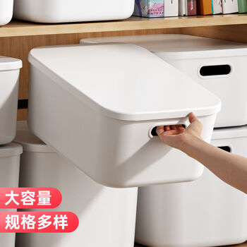 Fantasy storage box storage box storage basket dormitory bedroom underwear miscellaneous storage box rectangular large and tall version without cover 36.5x26x24cm 1 pack