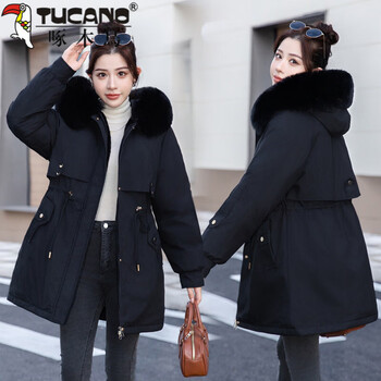 Woodpecker (tucano) new plus size plus size pie jacket for women, medium and long, 200 catties fat m girl, loose cotton coat, slimming and thickened cotton jacket, black 3xl, recommended 155-170 catties