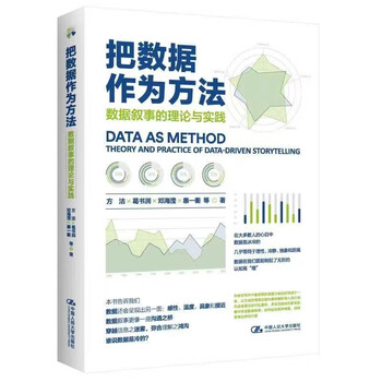 Data as method the theory and practice of data storytelling