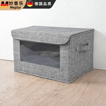 Miaopule clothes storage box home clothes quilt large capacity hundred box fabric visual window wardrobe special organizing box gray front window perspective large size 43x30x30cm