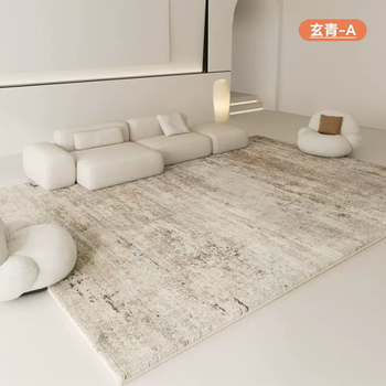 Yusenyi living room carpet minimalist style sofa blanket light luxury high-end coffee table blanket bedroom under bed thickened no-wash and wipeable xuanqing a14mm thick short velvet 160 pieces 160x230 cm | 23-seat sofa recommended size