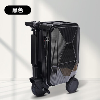 Xiaomi (mi) new smart electric luggage cycling trolley travel boarding case main case large capacity smart password black (one battery lasts 15 kilometers) can be boarded