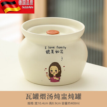 Tuojin cartoon ceramic stew pot for one person, water-proof stewed steamed egg bowl, special for shaxian snacks, kitchen goodies xdx cartoon stew pot-beautiful style 450ml