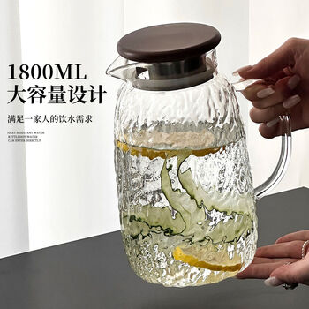 Fantasy tree bark pattern cold kettle kettle resistant to tea kettle storage kettle 1.8l tree pattern kettle + walnut lid upgraded heat-resistant 1.8l