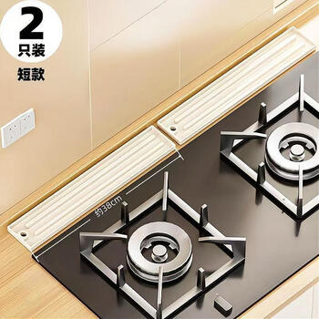 Fantasy silicone countertop pot lid mat kitchen stove camele multifunctional storage mat high temperature resistant pot lid rack food grade elevated card slot cream white 2 pack dirt-proof and anti-slip