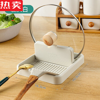 Tuojin japan imported quality kitchen pot lid rack countertop sitting foldable storage rack for spoon cooking shovel holder folding pot lid storage rack - warm gray and white
