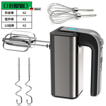 Olevo german imported quality 450w egg beater home commercial handheld stainless steel mixing cream baking beater national bank version silver 450w standard + wire rod