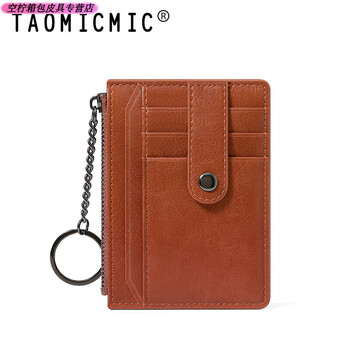 Ye yu 2025 new student id card holder multi-slot retro coin purse women's compact card holder women's brick red