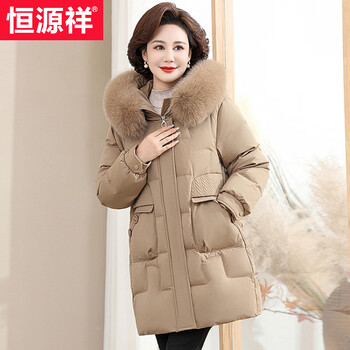 Hengyuanxiang middle-aged mother winter style down jacket 2026 new winter middle-aged and elderly female temperament warm real fur collar jacket dark khaki l