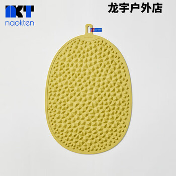Durian acupressure board, super jogging foot massage pad, soothing and activating meridians, indoor in-situ running toe pressure board, green durian (60*40cm)