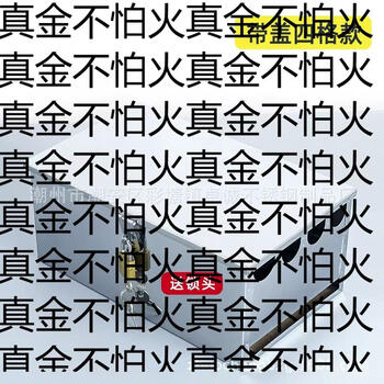 Yusenyi stainless steel kitchen knife box with lid and lock knife holder chef's four or five compartments thickened large knife storage box knife box knife holder thickened with 4 compartments and lid (free lock)