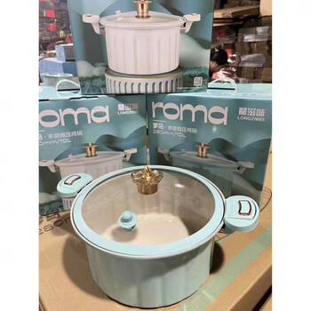 Tuojin german imported high-quality enamel pot stew pot wok household roman pot micro-pressure pot enamel cooking pot large capacity double roman holiday - white pumpkin cover beads - 1cm