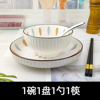 Tuojin tableware set for one person, chopstick bowl for one person, high-looking ritual bowl for one person, 1 bowl, 1 plate, 1 spoon 1, 1 bowl, 1 plate, 1 spoon, 1 chopsticks