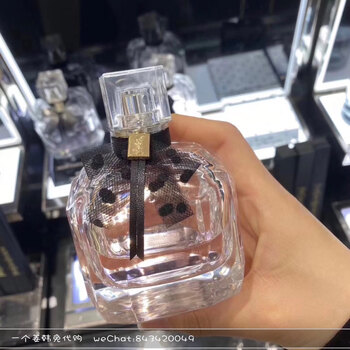 Ysl/valentine's day sale yves saint laurent l reversal paris perfume 30ml/50ml/90ml strong fragrance light fragrance lost soul fruit huayao 30ml (strong fragrance)