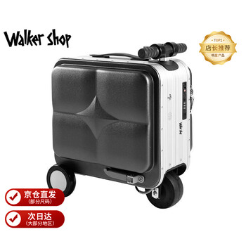 Walker shop 2026 new smart electric luggage lightweight traveling cycling can boarding suitcase telescopic rod pulling suitcase inkstone black 16 inch can boarding