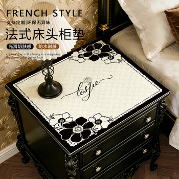 Fantasy leather bedside table mat waterproof, oil-proof, anti-scalding table mat, washing machine dust-proof mat, pvc no-wash mat, ink flower soft paper 50x60cm