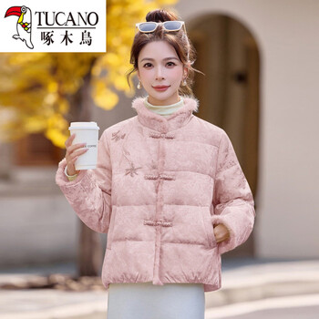 Woodpecker (tucano) mink fur splicing new chinese style down jacket for women small 2026 winter new stand-up collar white goose down jacket beauty pink s