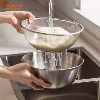 Home baili stainless steel drain basket wash basin drainage basket wash rice basin kitchen fruit washing artifact and noodle salad basket stainless steel drain basket 18cm