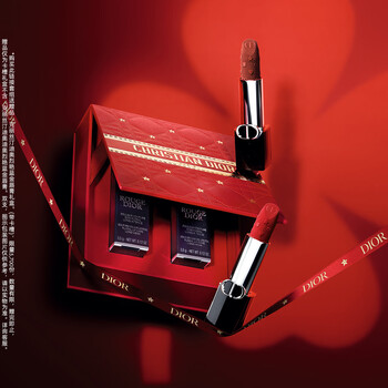 Dior dior intense blue gold lipstick double gift box velvet (808+802) set birthday gift new year gift for women