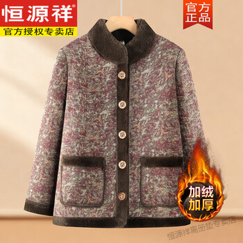 Hengyuanxiang middle-aged and elderly women's coat, grandma's winter coat, cotton coat 2025 new mother's cotton-padded jacket, western style suit, old lady's clothes, red single top, l recommended 70-90 catties
