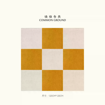 Yusenyi blocks and sharing removable, washable, non-slip, anti-fouling, glue-free, self-absorbing, soft plush surface splicing carpet for bedrooms. white beach loess, 9 pieces in total, 120x120cm, 1 piece, bedside, floor-to-ceiling windows, coffee table, universal. buy with confidence, environmentally friendly and odorless