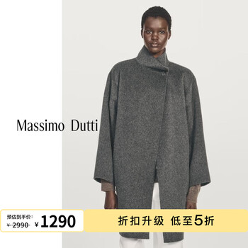 Massimo dutti discount upgraded 2025 women's clothing old money style wool turtle collar cape wool coat jacket 06436986 off-white s (170/88a)