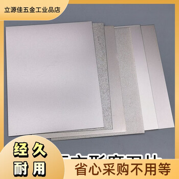 Knife sharpening tool emery grinding disc extra large diamond grinding disc sharpening stone whetstone outdoor kitchen large diamond disc 320 mesh