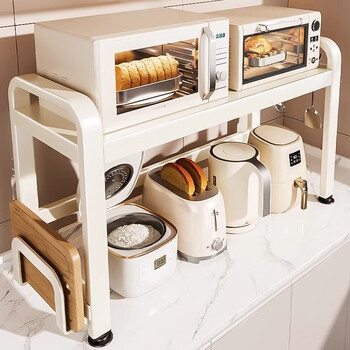 Fantasy kitchen microwave rack countertop multifunctional double-layer oven rack desktop rice cooker storage rack milk white double-layer two-level height main rack 70cm long 6 free hooks