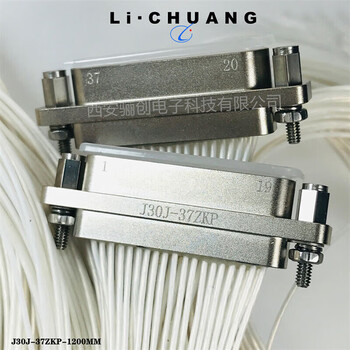 Rectangular connector j0j-7zp7zp117zp87zp97zp47zp45 j0j-7zp j30j-37zkp8