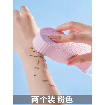 Shantou lincun children's bath spongebob special mud rubbing artifact for male and female infants to rub back and remove dust bath sponge - powder + powder (comes with hook, black technology, thickened density_easier to rub mud)