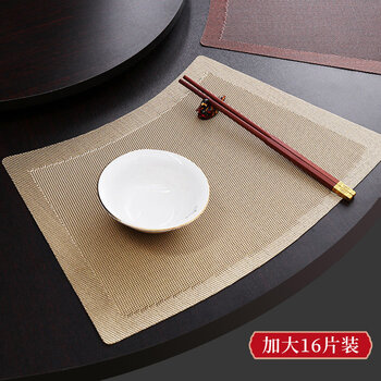 Shantou lincun round table new chinese-style western food mat anti-scalding table mat insulated mat tablecloth mat bowl mat hotel dining table mat extra densified pattern - gold 16 pieces