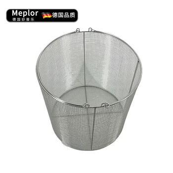 Miaopule industrial ultrasonic cleaning basket round mesh basket sampling basket 304 stainless steel drainage basket mesh frame mesh basket diameter 20*height 20 2 mesh handle height 5cm