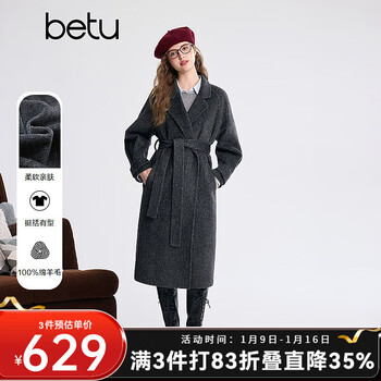Betu women's 2025 winter new woolen coat lapel high-quality wool 100% woolen coat 2512t04 dark gray xs
