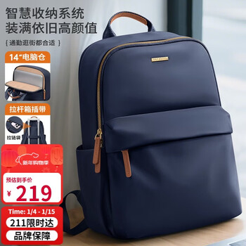 Golf (golf) commuting backpack women's 14-inch laptop bag huawei business travel backpack student school bag travel bag