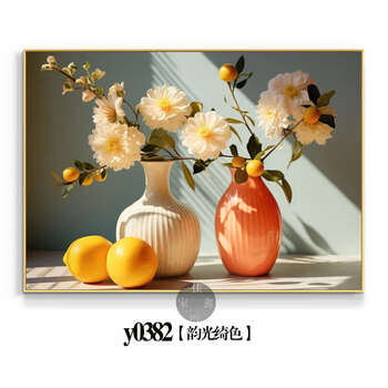 Yusenyi restaurant decorative painting vase fruit living room sofa background wall painting hotel dining room wall decorative mural yunguangqishe 30x40 elegant black frame ps frame oil canvas cloth surface non-reflective