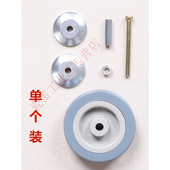 Hotel room linen cart cleaning cart room entrance cart service cart work trolley corner protector soft rubber --- large anti-collision wheel (4 pack) regular --- anti-collision wheel (single pack)