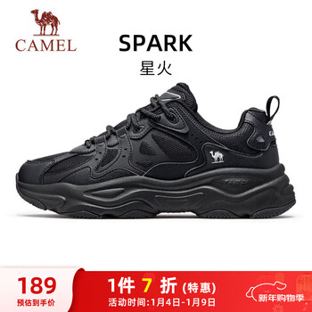 Camel men's shoes thick sole increased cushioning daddy casual sports shoes k15cx4l4018 black/castle gray 41