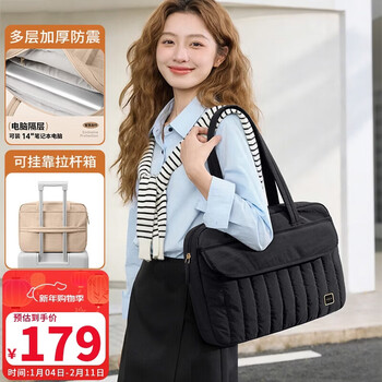 Polo laptop bag for women 14/15-inch thin laptop bag liner bag business briefcase shoulder tote bag